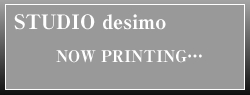 STUDIO desimo