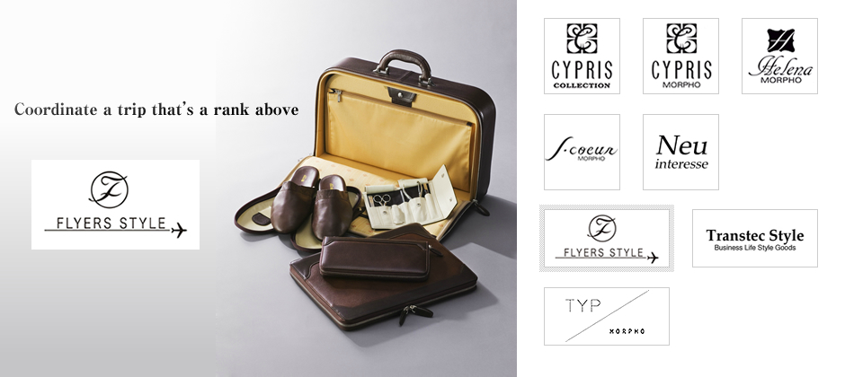 Morpho Co Ltd Developer Of Cypris And Other Leather Good Brands