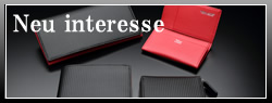 Neu interesse ノイ・インテレッセ