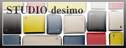 STUDIO desimo スタジオ・デシモ